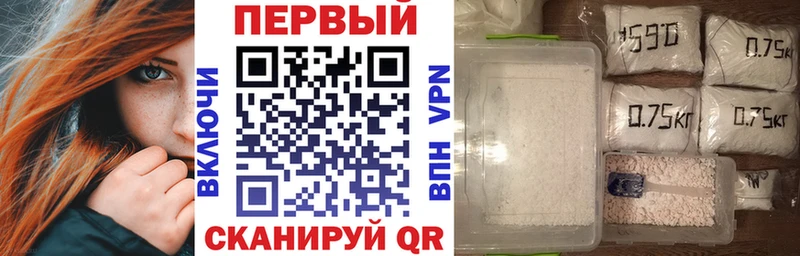 Амфетамин 98% Опочка