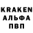 Кетамин VHQ LORD DANILKA