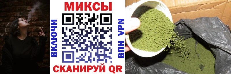 БУТИРАТ GHB  Опочка 