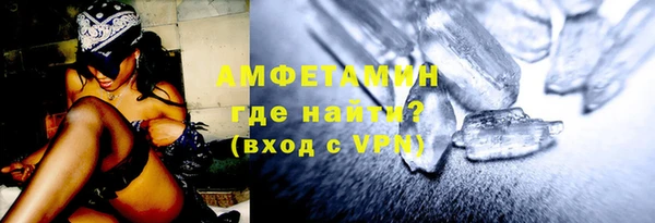 мет Лиски
