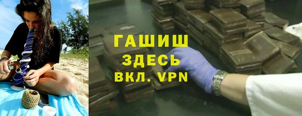 мет Лиски