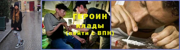 мет Лиски
