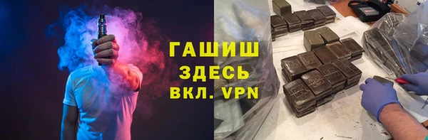 мет Лиски