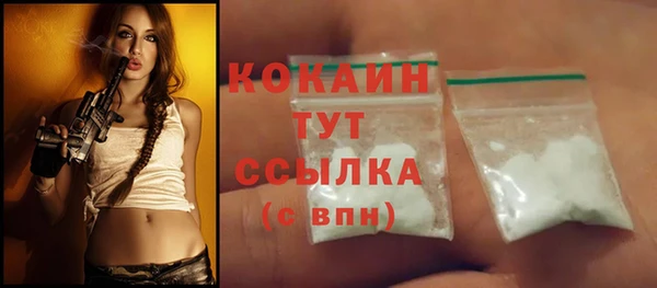 мет Лиски