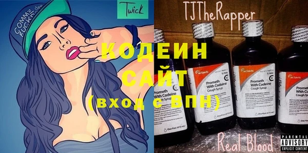 мет Лиски