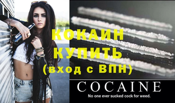 мет Лиски