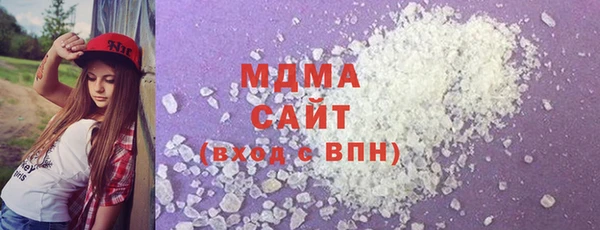 MESCALINE Лихославль