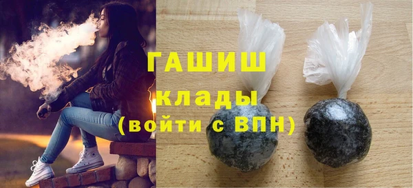 мет Лиски