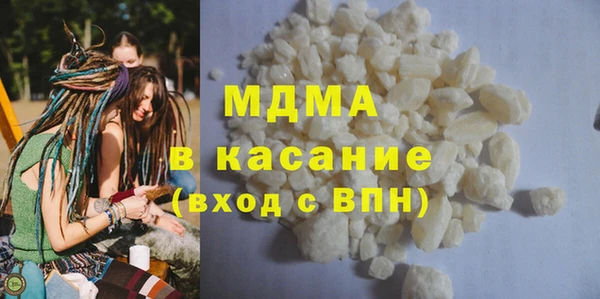 мдпв Орск