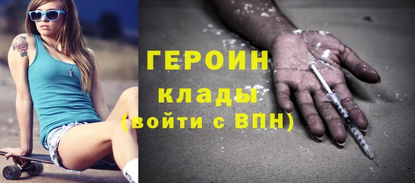 MESCALINE Лихославль