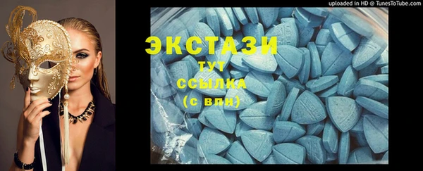 мет Лиски