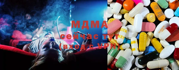 MESCALINE Лихославль