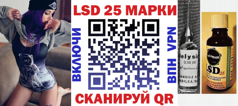 Наркотические марки 1,8мг  OMG ссылка  Опочка 